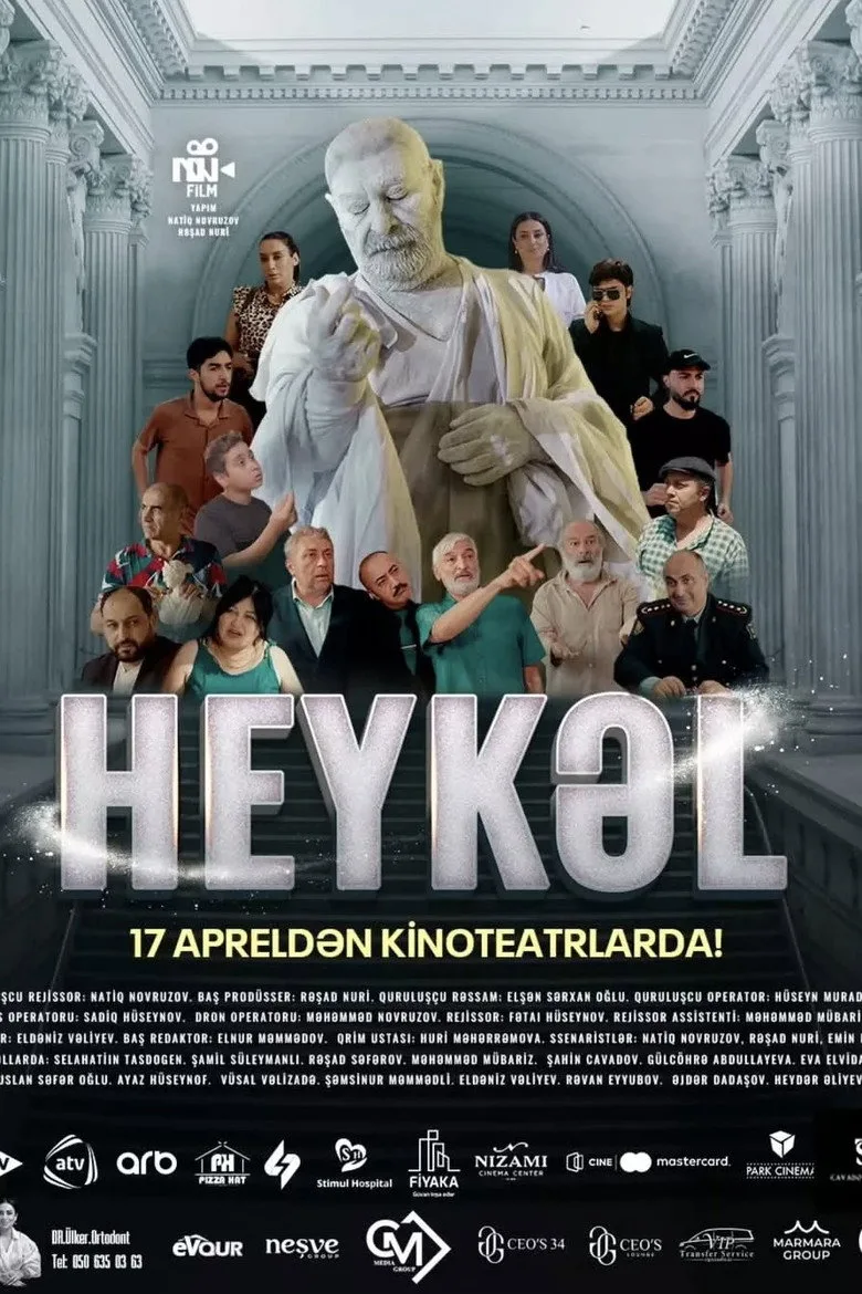 Heykəl