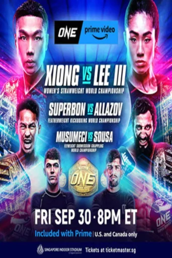 Постер ONE on Prime Video 2: Xiong vs. Lee III