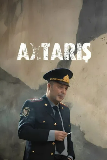 Poster for Axtarış