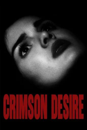 Poster for CRIMSON DESIRE