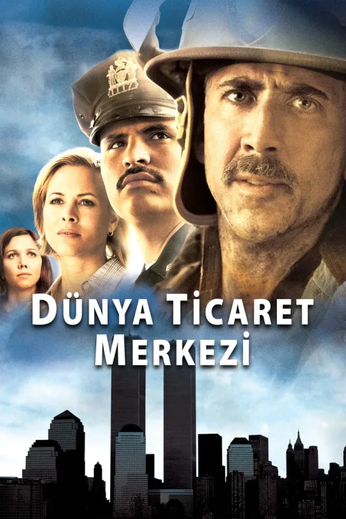 World Trade Center