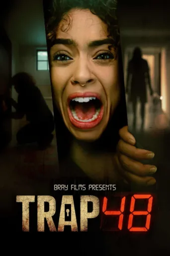 Póster de Trap 48