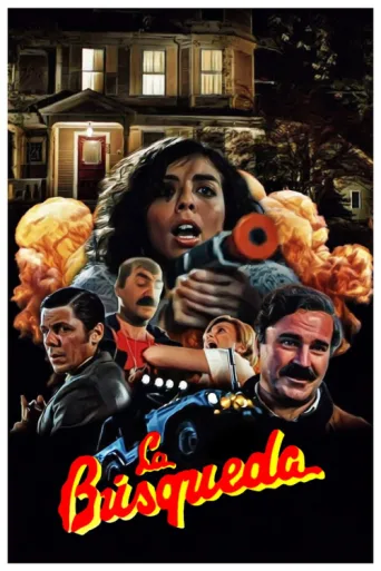 Póster de La búsqueda