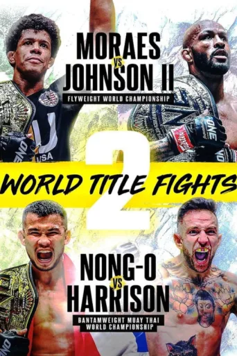 Постер ONE on Prime Video 1: Moraes vs. Johnson II