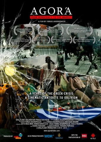 Póster de Agora: From Democracy to the Market