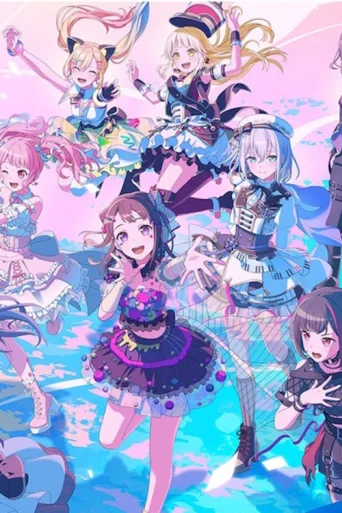Póster de BanG Dream! 10th Anniversary LIVE「In the name of BanG Dream!」