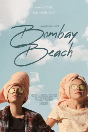 ملصق Bombay Beach