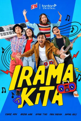 Irama Kita afişi