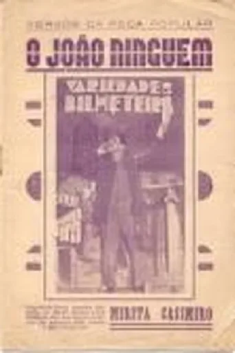 Póster de João Ninguém