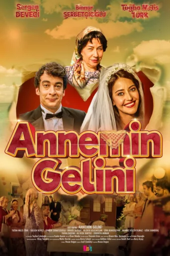 Постер Annemin Gelini