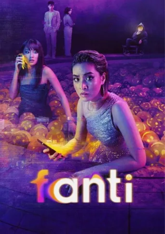 ملصق Fanti