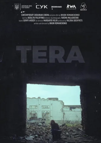 Tera afişi