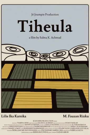 ملصق Tiheula