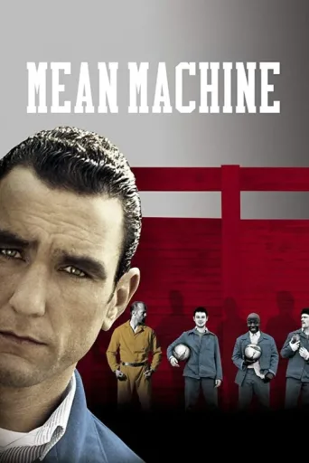 Poster for Sıradışı Sanıklar