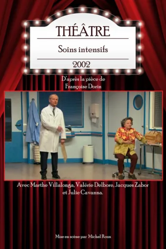 ملصق Soins intensifs
