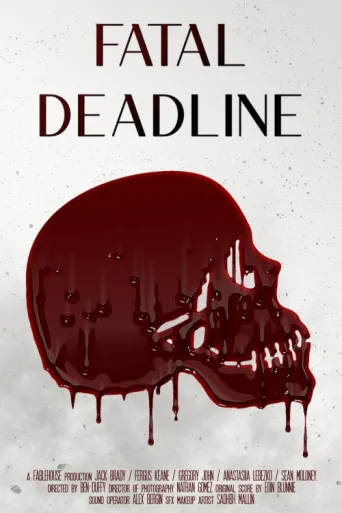 ملصق Fatal Deadline