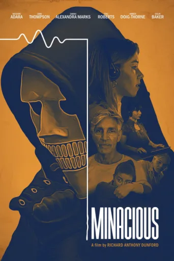 ملصق Minacious