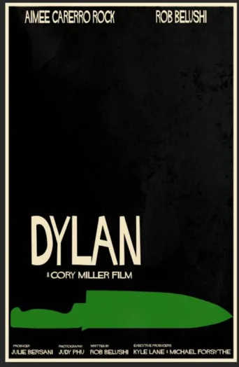 Постер Dylan