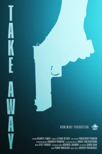 Póster de Take Away