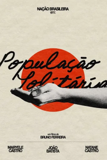 Poster for Lonely People