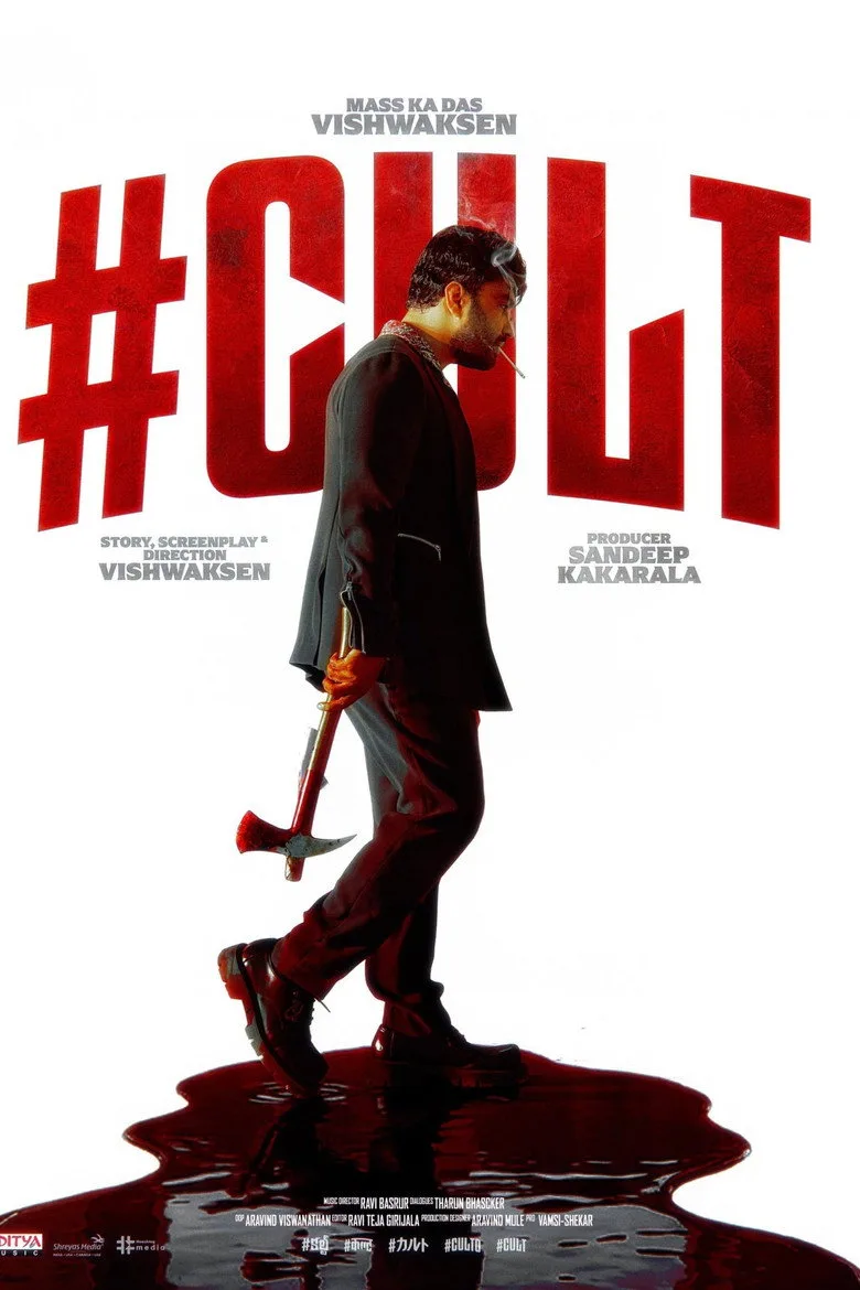 #Cult