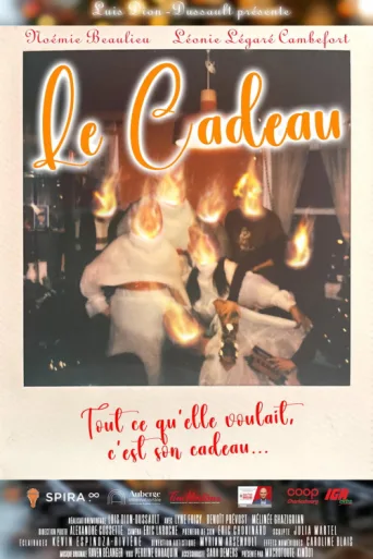 Постер Le cadeau