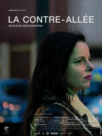 ملصق La contre-allée