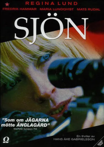 Постер Sjön