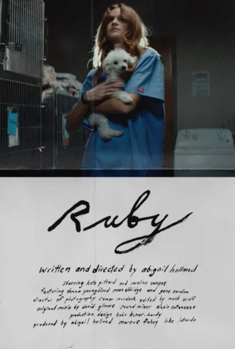 Постер Ruby