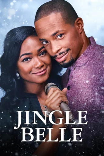 ملصق Jingle Belle