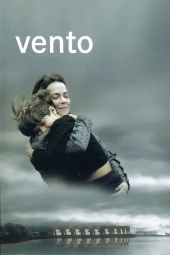 Постер Vento