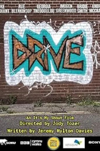 Drive afişi