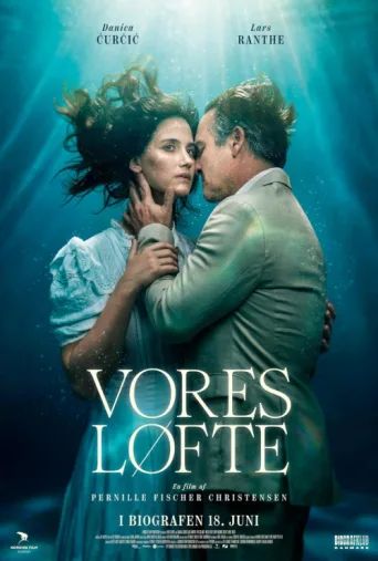 ملصق Vores Løfte