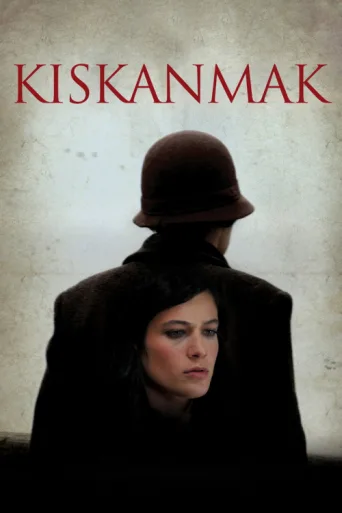 Постер Kıskanmak