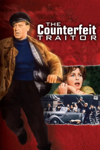 The Counterfeit Traitor afişi