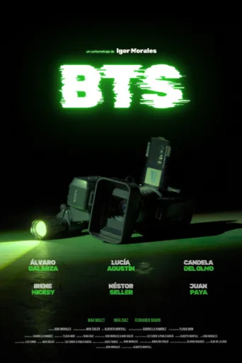 ملصق BTS