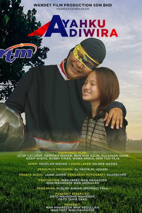 Ayahku Adiwira