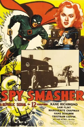 Spy Smasher afişi
