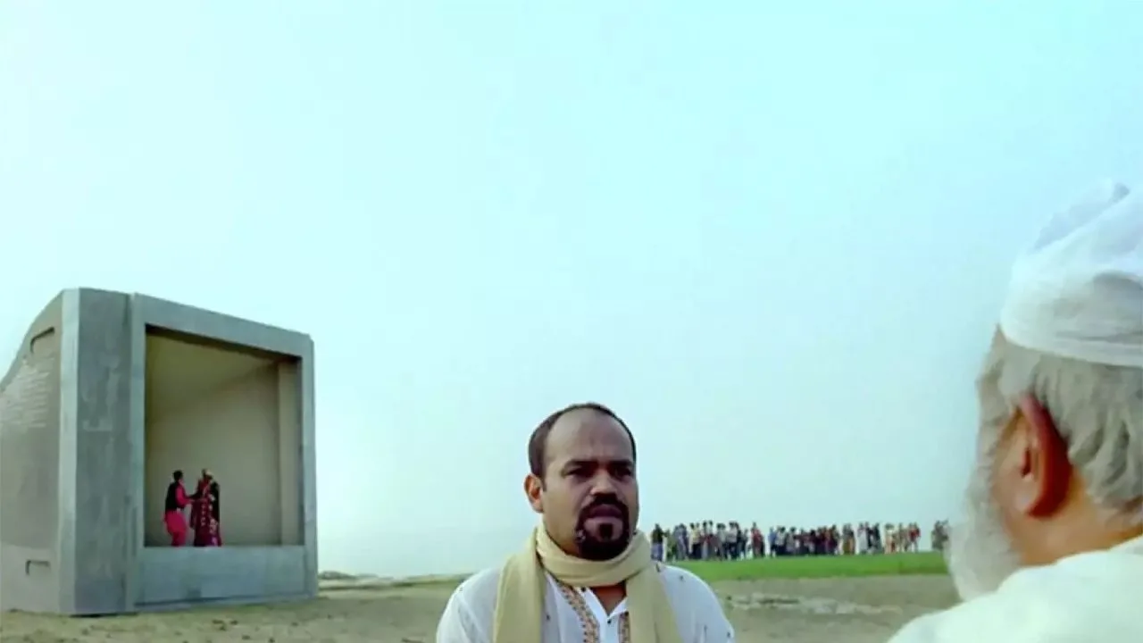 خلفية لـ Television