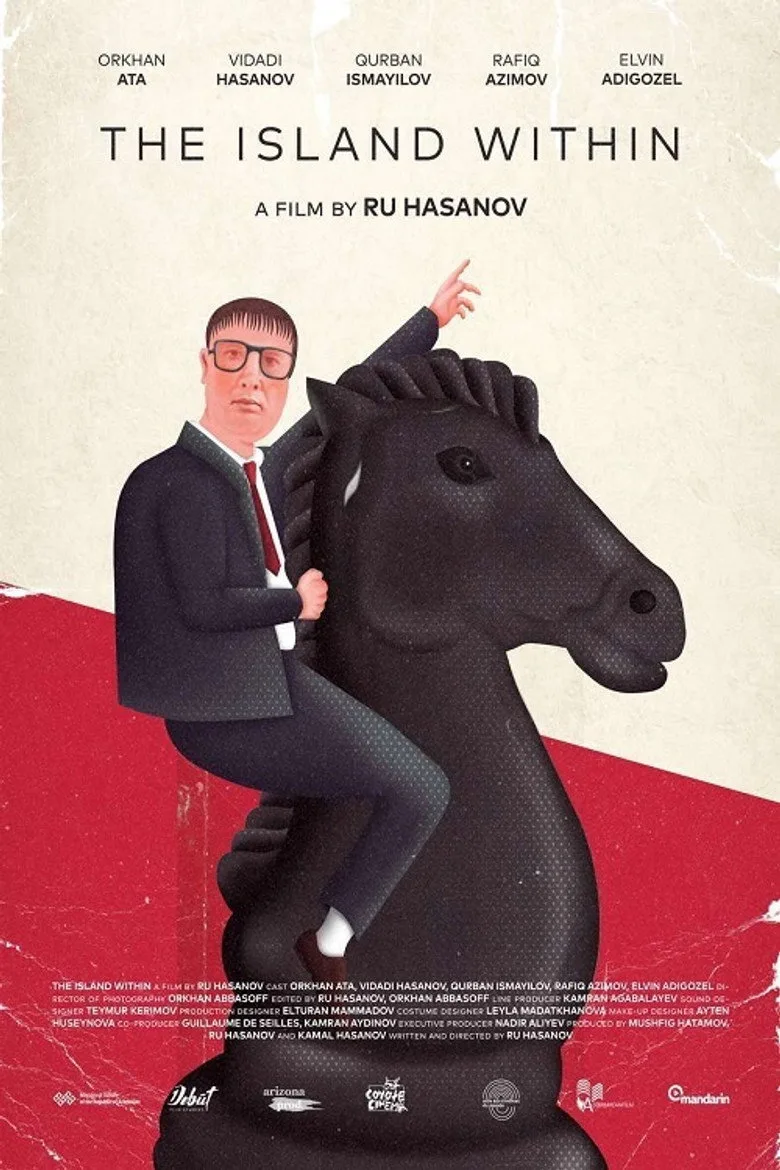 Daxildəki Ada posteri
