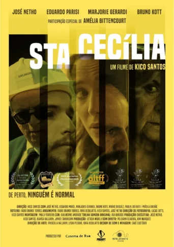 Постер Two Cecilias