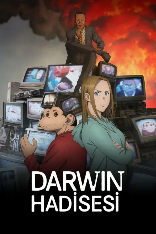 ダーウィン事変