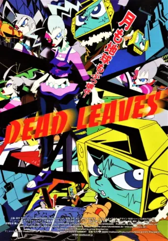 Постер Dead Leaves