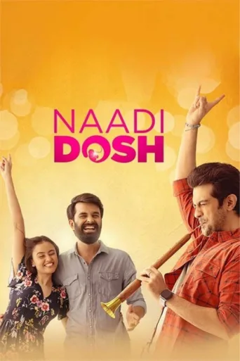 Póster de Naadi Dosh