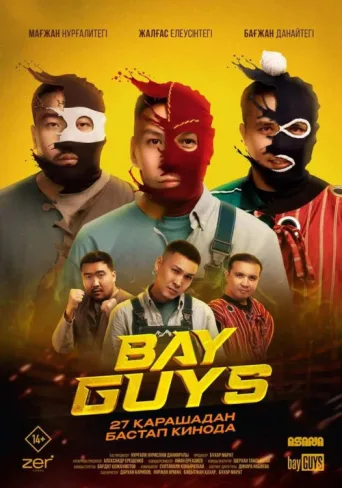ملصق Bayguys