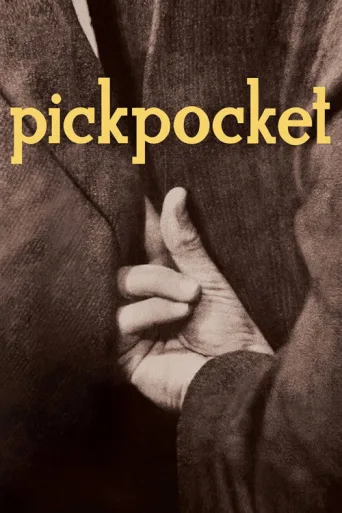 Póster de Yankesici