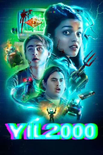 Постер Yıl 2000