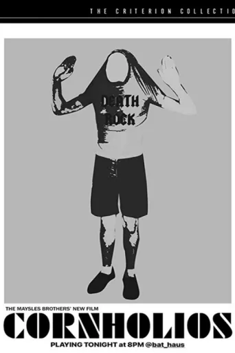 ملصق Cornholios
