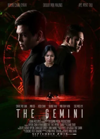 The Gemini afişi