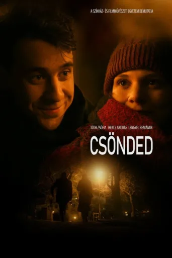 Постер Csönded